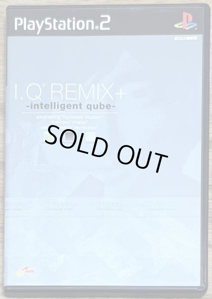 Photo1: I. Q Remix+: Intelligent Qube (1)