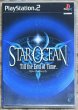 Photo1: Star Ocean 3: Till The End of Time (スターオーシャン 3 〜Till The End of Time〜) (1)