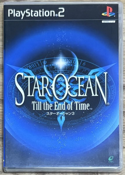 Photo1: Star Ocean 3: Till The End of Time (スターオーシャン 3 〜Till The End of Time〜) (1)