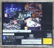 Photo2: Black/Matrix (ブラックマトリクス) [T-20115G Cover Variation] (2)
