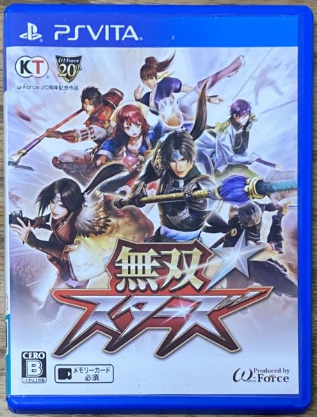 Photo1: Warriors All-Stars / Musou ☆ Stars (無双☆スターズ)  (1)
