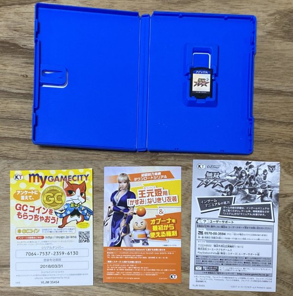 Photo2: Warriors All-Stars / Musou ☆ Stars (無双☆スターズ)  (2)