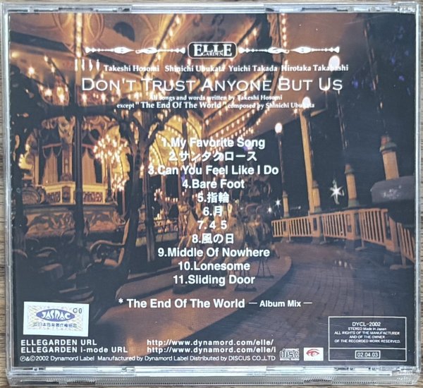 Photo2: Ellegarden - Don’t Trust Anyone But Us (2)