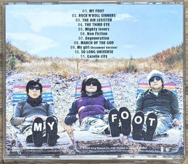 Photo2: The Pillows - My Foot (2)