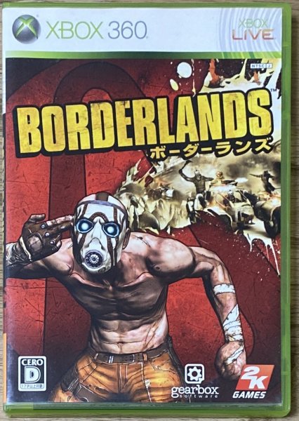 Photo1: Borderlands（ボーダーランズ) [Full English version on Disc] (1)