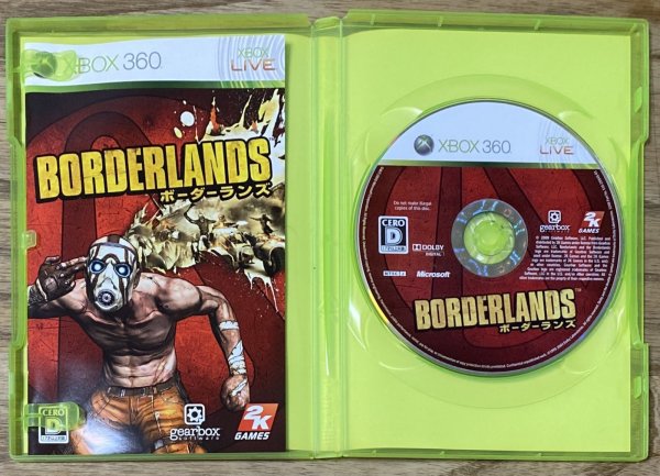 Photo3: Borderlands（ボーダーランズ) [Full English version on Disc] (3)