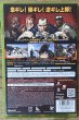 Photo2: Borderlands（ボーダーランズ) [Full English version on Disc] (2)