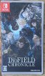 Photo1: The Diofield Chronicle (ディオフィールド クロニクル) [Full English Version on Cart] (1)