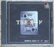 Photo1: THE Card 1500 Series Vol.7 (THE カード SIMPLE 1500シリーズVOL.7) (1)
