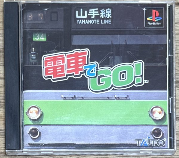 Photo1: Densha de Go! (電車でGO!) (1)