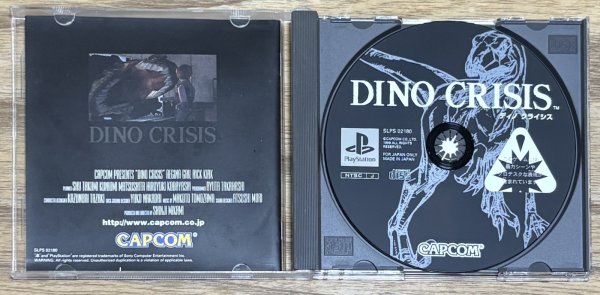 Photo3: Dino Crisis (ディノクライシス) (3)