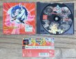Photo3: Bakuten Shoot Beyblade (爆転シュート ベイブレード) (3)