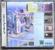 Photo1: SimCity 2000 (シムシティ２０００) (1)