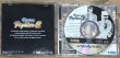 Photo3: Virtua Fighter 2 (バーチャファイター2) (3)