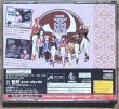 Photo2: Sakura Taisen 2: Kimi, Shinitamou Koto Nakare (サクラ大戦２ 〜君、死にたもうことなかれ〜) (2)