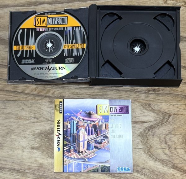 Photo3: SimCity 2000 (シムシティ２０００) (3)