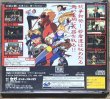 Photo2: Last Bronx (ラストブロンクス -東京番外地-) (2)