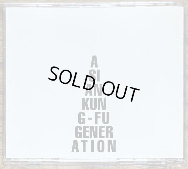 Photo4: Asian Kung-Fu Generation - Landmark (1st print Edition with DVD and slipcase) (4)