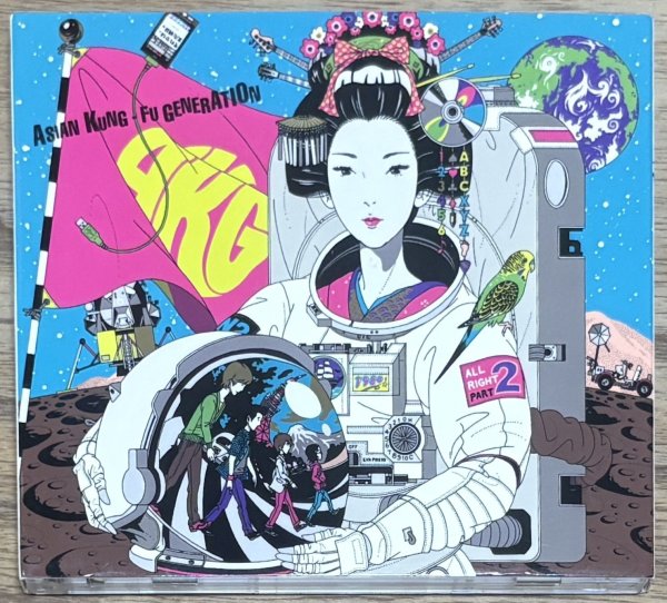 Photo1: Asian Kung-Fu Generation - Landmark (1st print Edition with DVD and slipcase) (1)