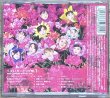 Photo2: Morning Musume - Best! Morning Musume 1 (ベスト！モーニング娘。１)  (2)