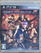 Photo1: Dead or Alive 5 (デッド オア アライブ 5) (1)