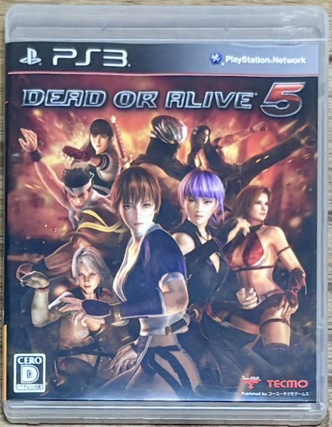 Photo1: Dead or Alive 5 (デッド オア アライブ 5) (1)