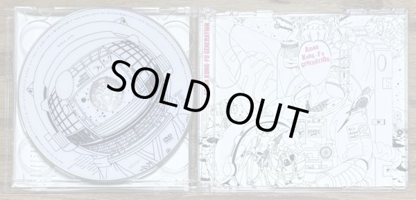 Photo6: Asian Kung-Fu Generation - Landmark (1st print Edition with DVD and slipcase) (6)