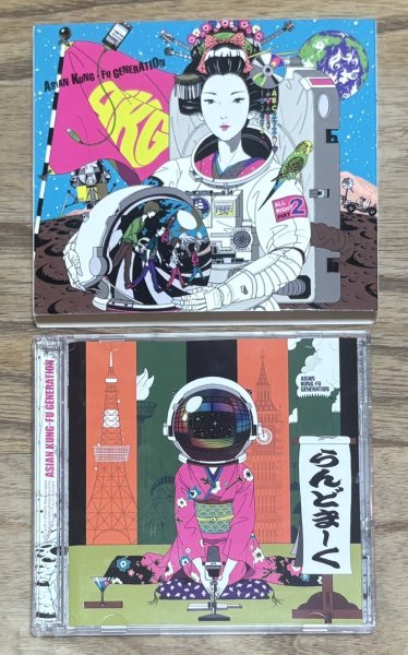 Photo3: Asian Kung-Fu Generation - Landmark (1st print Edition with DVD and slipcase) (3)