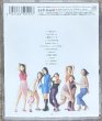 Photo2: Morning Musume - 3rd Love (2)