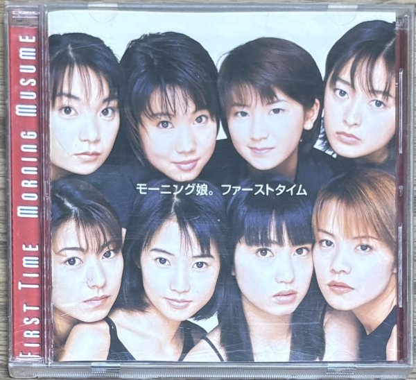 Photo1: Morning Musume - First Time (1)