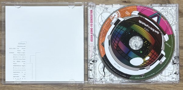 Photo5: Asian Kung-Fu Generation - Landmark (1st print Edition with DVD and slipcase) (5)