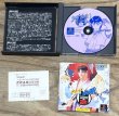Photo3: Street Fighter Zero 2 (ストリートファイターZERO 2) (3)