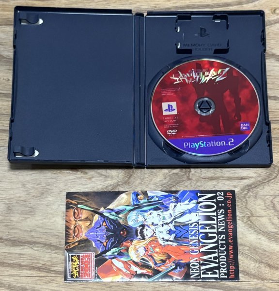 Photo3: Neon Genesis Evangelion 2 (新世紀エヴァンゲリオン2) [no manual] (3)