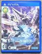 Photo1: Phantasy Star Nova (ファンタシースター ノヴァ)  (1)