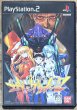 Photo1: Neon Genesis Evangelion 2 (新世紀エヴァンゲリオン2) [no manual] (1)