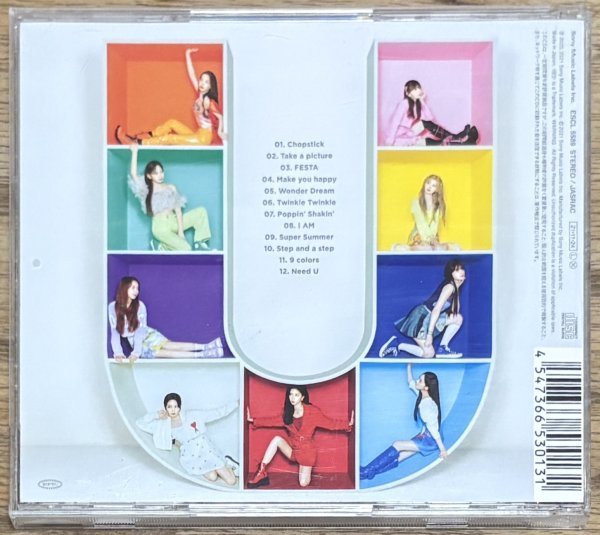 Photo2: NiziU – 1st Album “U” (2)