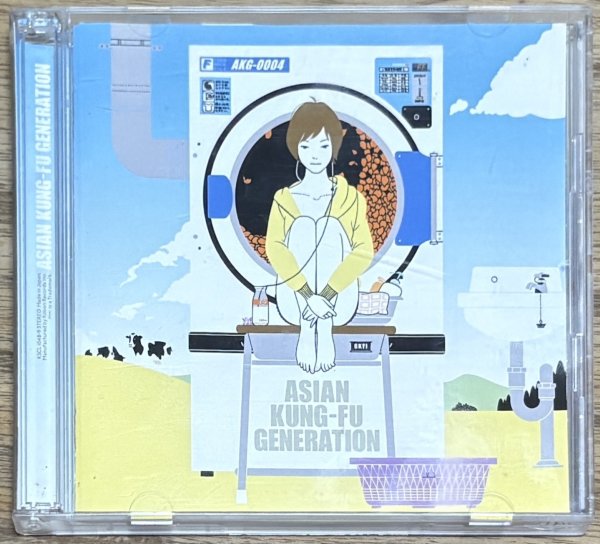 Photo1: Asian Kung-Fu Generation - Feedback File (1st print Edition with DVD) (1)