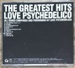 Photo2: Love Psychedelico ‎– THE GREATEST HITS (2)
