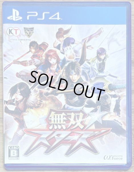 Photo1: Warriors All-Stars / Musou ☆ Stars (無双☆スターズ)  (1)