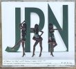 Photo2: Perfume - JPN (2)