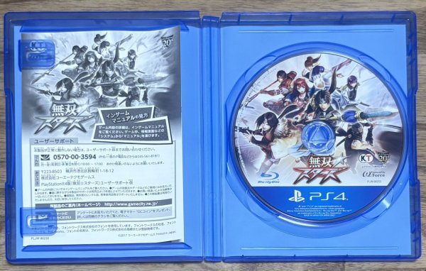 Photo3: Warriors All-Stars / Musou ☆ Stars (無双☆スターズ)  (3)