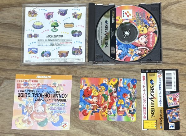 Photo3: Tokimeki Memorial: Taisen Pazurudama (ときめきメモリアル 対戦ぱずるだま) w/ tip cards (3)