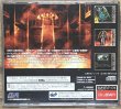 Photo2: Shin Megami Tensei: Devil Summoner – Akuma Zenshō (真・女神転生デビルサマナー 〜悪魔全書〜) w/ Iron‑on transfer sheet (2)