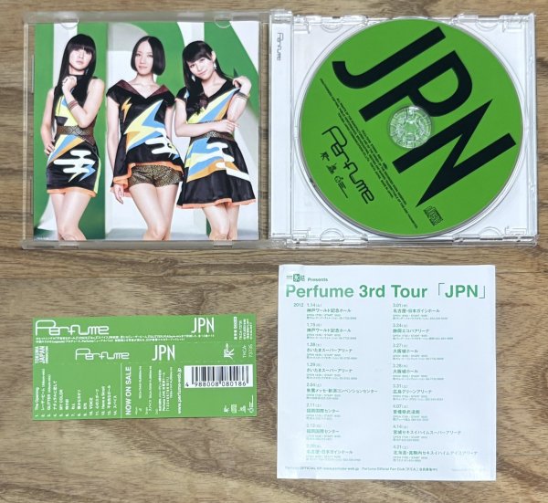 Photo3: Perfume - JPN (3)