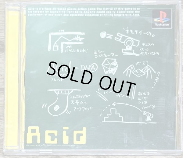 Photo1: Acid (アシッド) (1)