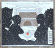 Photo2: Asian Kung-Fu Generation - Mada Minu Ashita ni (未だ見ぬ明日に) (2)