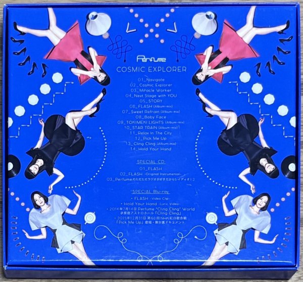 Photo2: Perfume - Cosmic Explorer [First press 3 disc box set 2CDs+1 Blu-ray] (2)