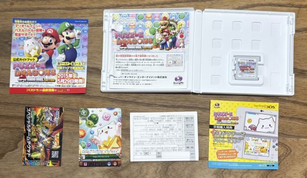 Photo3: Puzzle & Dragons Super Mario Bros. Edition (パズル&ドラゴンズ スーパーマリオブラザーズ エディション) (3)