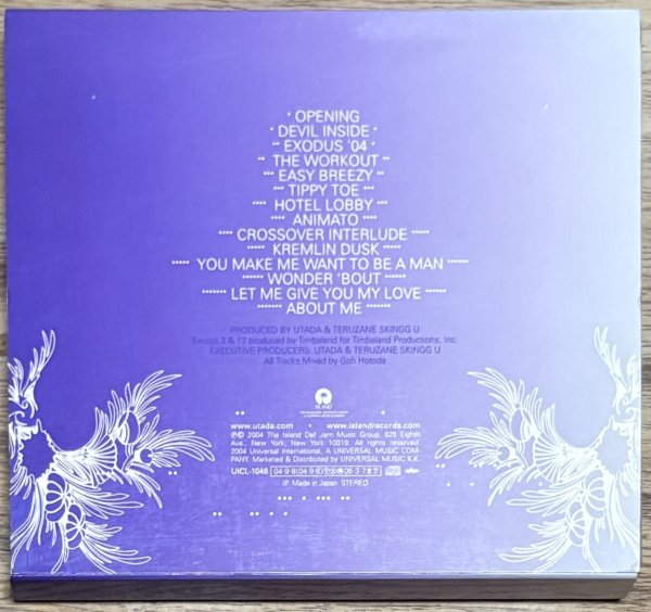 Photo2: Utada Hikaru / Utada -  Exodus [English Language Album] (First Print Edition with Slipcase) (2)