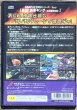 Photo2: Simple 2000 Ultimate Series Vol. 3: Saisoku! Zokusha King ~Buchigiri Densetsu~ (最速! 族車キング 〜仏恥義理伝説〜 SIMPLE2000シリーズ アルティメット Vol.3) (2)